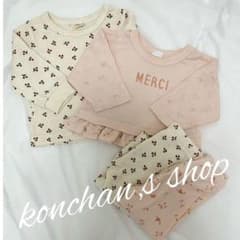 ❥❥バースデイ パジャマ 4点セット❥❥のサムネイル