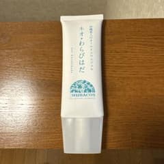 CHURACOS ネオわらびはだ フェイスジェルのサムネイル