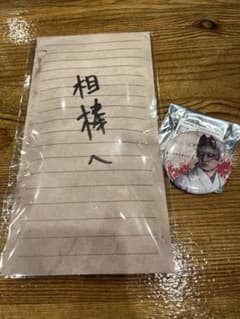 サイレントヒルf 赤いカプセル 寿幸 缶バッチセットのサムネイル