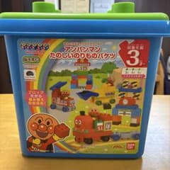 ブロックラボ アンパンマン たのしいのりものバケツのサムネイル