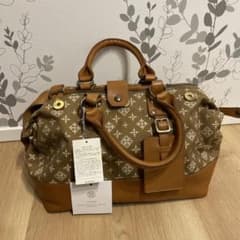 ラシット　新品未使用のサムネイル