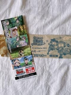 忍たま乱太郎　アニメイトフェア2011 ステッカーのサムネイル