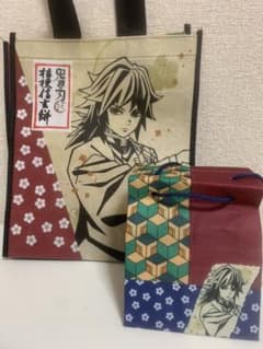 鬼滅の刃　桔梗信玄餅　　冨岡義勇のサムネイル