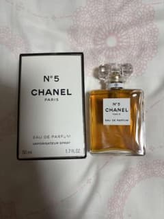 CHANEL N°5 Eau de Parfum 50ml