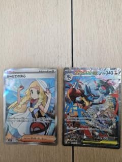 ポケモンカード リーリエの決心 sr ルカリオex sar セット販売のサムネイル