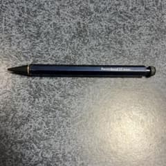 Kaweco Special 0.5mm シャープペンシル