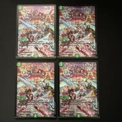 フェアリー・ミラクル プロモ P73/Y23 4枚セット