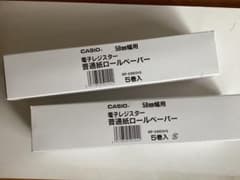 CASIO純正普通紙ロールペーパーのサムネイル