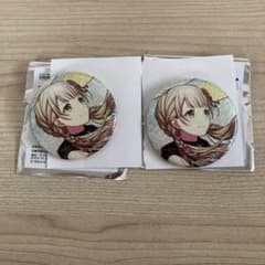 m79501071127_1.jpg?1675753410