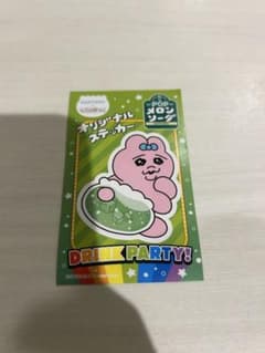 おぱんちゅうさぎ ステッカーのサムネイル