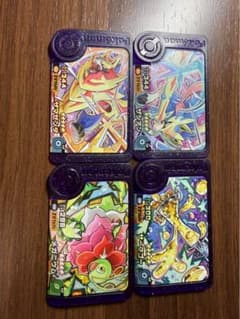 ポケモンメザスタ タグ 4枚セットのサムネイル