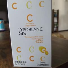 リポブラン24h×4箱　マカロン様専用のサムネイル