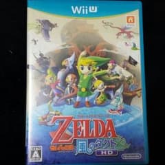 さらに値下しました！Wii U ゼルダの伝説風のタクトHDのサムネイル