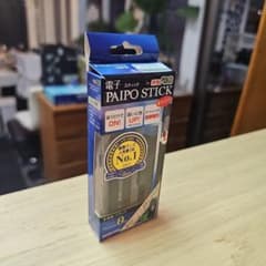 電子PAIPO STICK ブラック 本体 (在庫は59ございます)のサムネイル