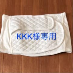 KKK様専用     帝王切開 腹帯 Lのサムネイル