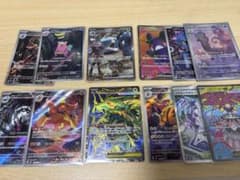 シ*˚様 ポケモンカード まとめ売り メガレックウザEXなどのサムネイル