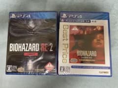 BIOHAZARD RE:2 Z Version & 7 Gold Editio