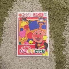 専用ページのサムネイル