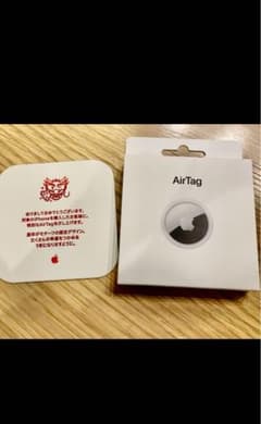新品未開封：限定品】Apple AirTag エアタグ本体のサムネイル