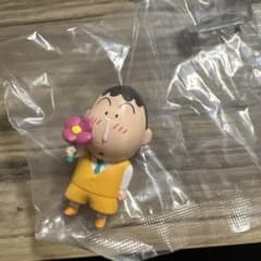 クレヨンしんちゃん すきすきマスコットボーちゃん ガチャ フィギュアのサムネイル