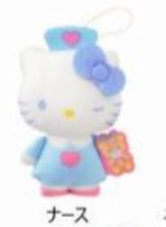 ハッピーセット キティ ナース 未開封のサムネイル
