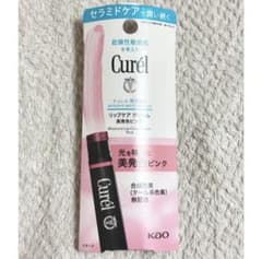キュレル リップクリームのサムネイル
