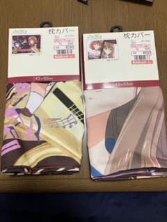 響けユーフォニアム3 枕カバー 2枚セット しまむら 2024のサムネイル