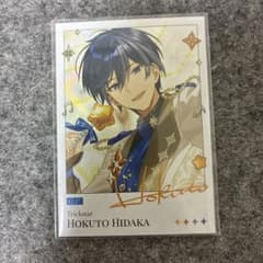 あんスタ 中国 聚光舞台 ぱしゃこれ 氷鷹北斗 - メルカリ