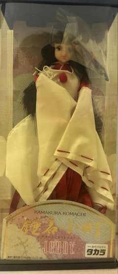 【希少/未開封】鎌倉限定 鎌倉小町ジェニー 静御前 タカラ 人形 ケース 希少/未開封】鎌倉限定 鎌倉小町ジェニー 静御前 タカラ 人形 ケース