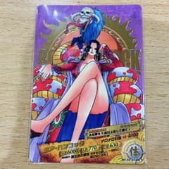 ワンピース ARカードダス ボア・ハンコック 02-37 R 箔押し - メルカリ
