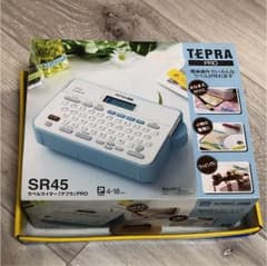 【SHIRO様専用】テプラ 本体のサムネイル