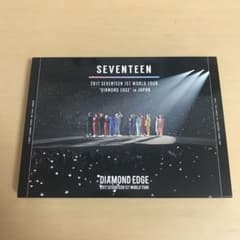 SEVENTEEN DIAMOND EDGE ライブDVDのサムネイル