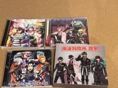 넘바카 CD 세트