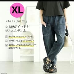 Thumbnail of サルエルデニム　XL　ゆったりサイズ　ウエストゴム　ブルーデニム　ポケット