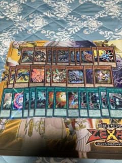 遊戯王 ヴァレットデッキのサムネイル