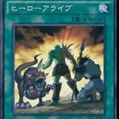 専用のサムネイル