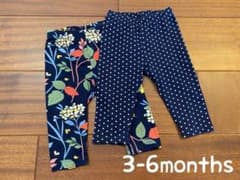 ☆★美品★☆ GAPレギンスパンツ(2枚セット)のサムネイル