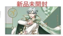 亥清悠　アイナナ 16 STAR SIGNS ビッグタオルのサムネイル