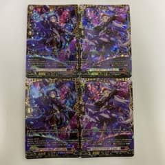 い レディースアンドジェントルマン！ララミ イッツショータイム