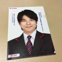 イノッチクリアファイルのサムネイル