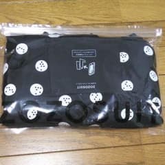 ゾゾスーツ　ZOZOSUITS　ZOZOTOWNのサムネイル