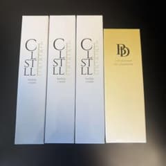 セレスティル ステリファイ クリーム & リキッドファンデーション セット　新品 セレスティル ステリファイ クリーム 3個＆ リキッド ファンデーション