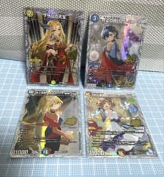 DM ドラゴン娘 シークレット 未使用 セット メルカリ便 - メルカリ