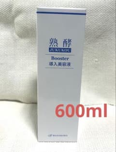 熟酵 Booster 導入美容液 600ml - メルカリ