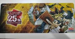 遊戯王OCG デュエルフィールド QUARTER CENTURY - メルカリ