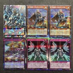 遊戯王ラッシュデュエル R•HERO オーバーラッシュ シークレット まとめ