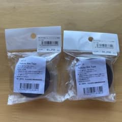 MIZUTANI tubular rim tape 19mm×2.1m 2個のサムネイル