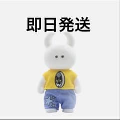 伊勢丹 TOM and JERRY ADVENTURE UAMOU (TOM) - メルカリ