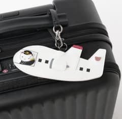 ロッキー【familiar × JAL】飛行機型ネームタグ m79508238570_1.jpg?1770431874