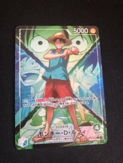 ワンピースカード ルフィー　リーパラ secエース　srヤマト　srサカズキ ワンピースカード ルフィー リーパラ secエース srヤマト srサカズキ